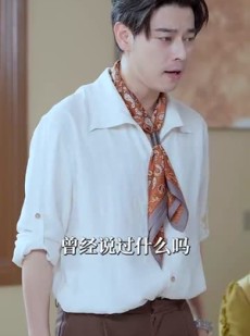 短剧《卿卿我意不敌他情》80集短剧超清全集免费畅看