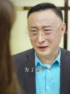 短剧《神级人生》102集短剧蓝光画质无广告观看