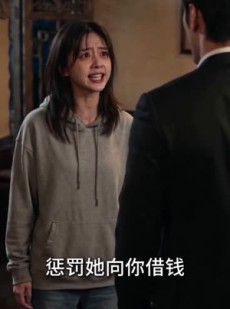 短剧《从此无风雨，也无你》58集短剧超清画质免费看