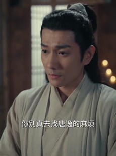 短剧《侠左，剑右》77集短剧全集畅享免费观看