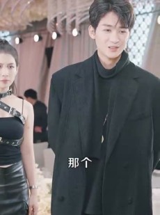 短剧《天降尊王》80集短剧独家高清版在线观看