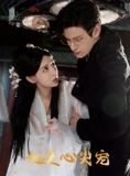 短剧《她是心尖宠》76集短剧完整版在线畅享观看