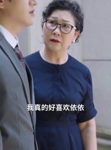 短剧《千金保姆》80集短剧全集资源一键解锁观看