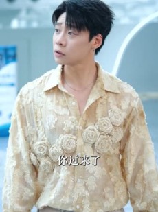 短剧《我做人有情有义，女友带我走上巅峰》66集短剧全集免费在线看