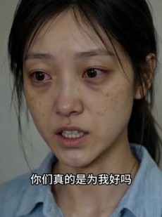 短剧《月光终于落在她身上》38集短剧在线免费观看完整版