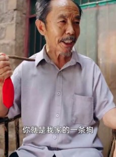 短剧《后山的女人》50集短剧全集资源一键解锁观看