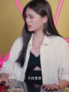 短剧《我不可能爱上你》27集短剧手机在线观看