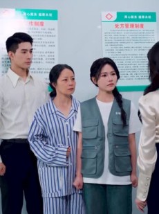 短剧《平安归来》36集短剧手机平板随时看