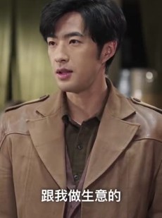 短剧《穿越上海滩之龙凤会》93集短剧全集无广告抢先看