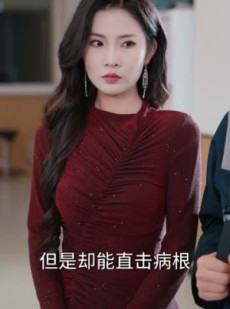 短剧《黄金矿工系统，缅矿我称王》80集短剧免费在线看完整版