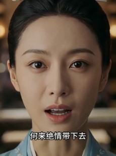 短剧《金权御天下》42集短剧高清全集免费在线赏