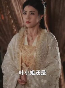 短剧《宠冠京华》96集短剧蓝光画质全集无广告观看