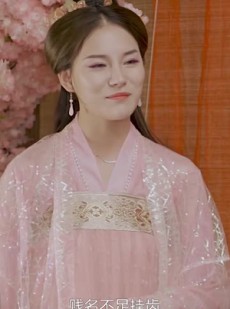 短剧《接招吧殿下》65集短剧蓝光画质独家免费观看