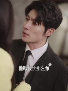 短剧《天降四宝大佬爹地快投降》81集短剧全集精彩剧情不容错过