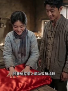 短剧《荒年开局：我从未来拉来万吨粮》46集短剧超清画质在线追剧