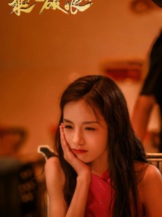 短剧《乘风破浪的姐姐》76集短剧高清流畅在线免费看