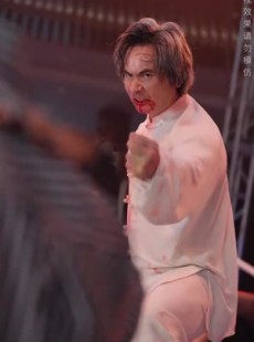 短剧《武林》60集短剧蓝光画质无广告观看