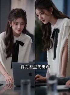 短剧《真千金进门后，我的咸鱼生活翻车了》32集短剧在线观看全集不卡顿