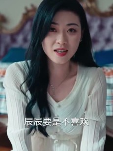 短剧《妈妈死去那些年》50集短剧全集资源一键解锁观看