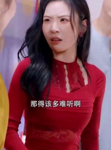 短剧《穷途之罪》61集短剧免费看完整大结局