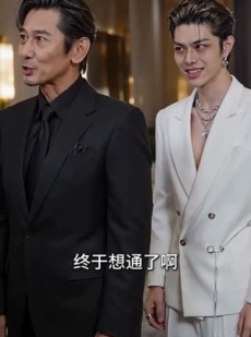 短剧《老婆别怕，我真是第一高手》60集短剧免费观看完整版