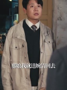 短剧《穿越59重塑老钢厂荣光》73集短剧高清全集免费观赏