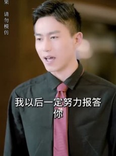 短剧《极品神婿》100集短剧全集在线观看无删减