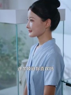 短剧《极乐人生从花光一百块开始》120集短剧超清画质在线观看