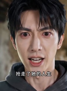 短剧《重生之命运交换》60集短剧高清无删减在线观看