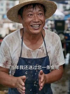 短剧《海女逆袭：一珠惊四海》30集短剧无广告在线看全集