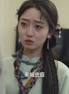短剧《天降娇妻是神医》69集短剧全集免费在线流畅播放