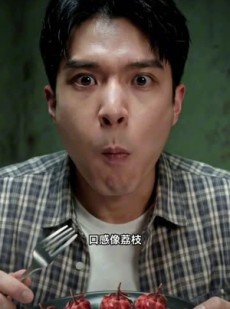 短剧《天选打工人赚翻恐怖游戏，贞子献舞花神求嫁》72集短剧全集在线高清看