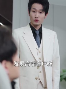 短剧《重逢在第五年》76集短剧免费在线直看全集