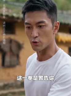 短剧《苹果映人心世间有正道》45集短剧全集免费在线播放