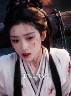 短剧《王爷的影卫竟是满级大佬》60集短剧在线畅享全集无广告