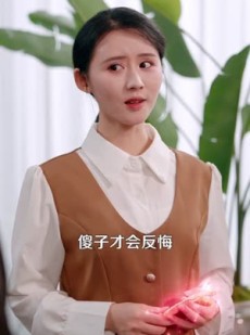 短剧《神龙寻宝，乡下丫头封神了》100集短剧超清画质在线追剧