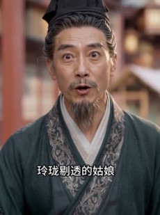 短剧《替嫁成妃后，五皇子动心了》43集短剧免费畅享全集资源