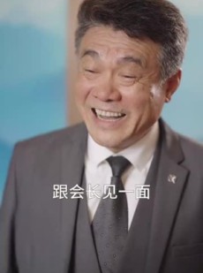 短剧《偏爱》32集短剧高清流畅在线免费看