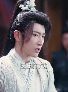 短剧《师妹莫慌，我有一剑平天下》61集短剧在线观看无广告