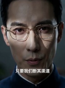 短剧《重生后我拒绝了豪门》60集短剧无广告全集免费看