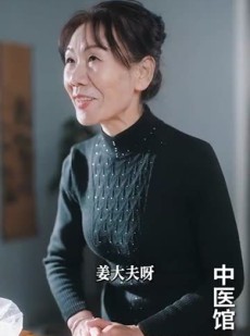 短剧《如果爱忘了（锦鲤）》80集短剧全集高清在线一口气看完