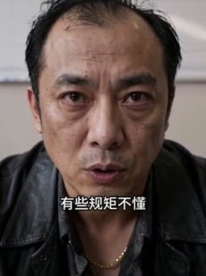 短剧《四十万船费，我一秒没上船》35集短剧超清画质在线追剧