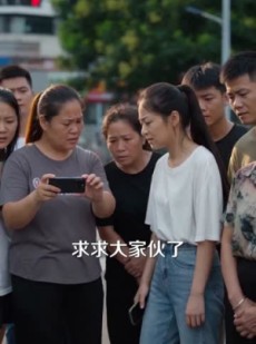 短剧《你赢了道理还哭什么》59集短剧高清在线免费畅看
