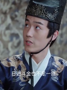 短剧《都市神医闯后宫》全集短剧高清版全集在线看