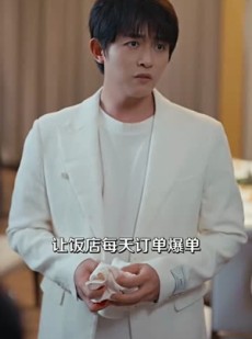 短剧《欺人不欺帽》50集短剧蓝光画质无广告观看