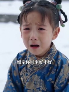 短剧《侯门主母不奉陪》48集短剧全集免费畅享观看