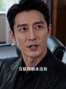 短剧《患难见真情》80集短剧无卡顿在线免费观看