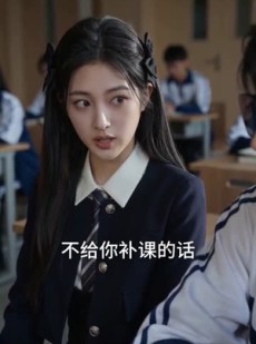 短剧《随爷爷纵横幽冥》73集短剧在线解锁全集观看