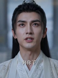 短剧《我以收徒镇万界》95集短剧在线解锁全集观看