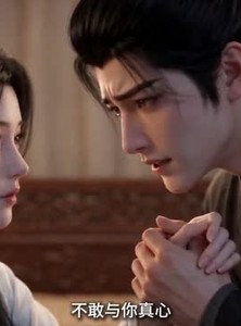 短剧《深宅沉月》17集短剧全集资源免费在线看